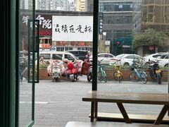 -吴记怪味面(牛王庙店)