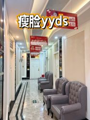 -深圳阳光医疗美容