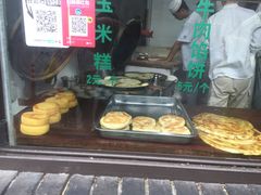 -东伊顺(高银街店)