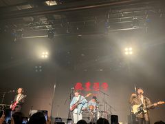 -MAO Livehouse(杭州店)
