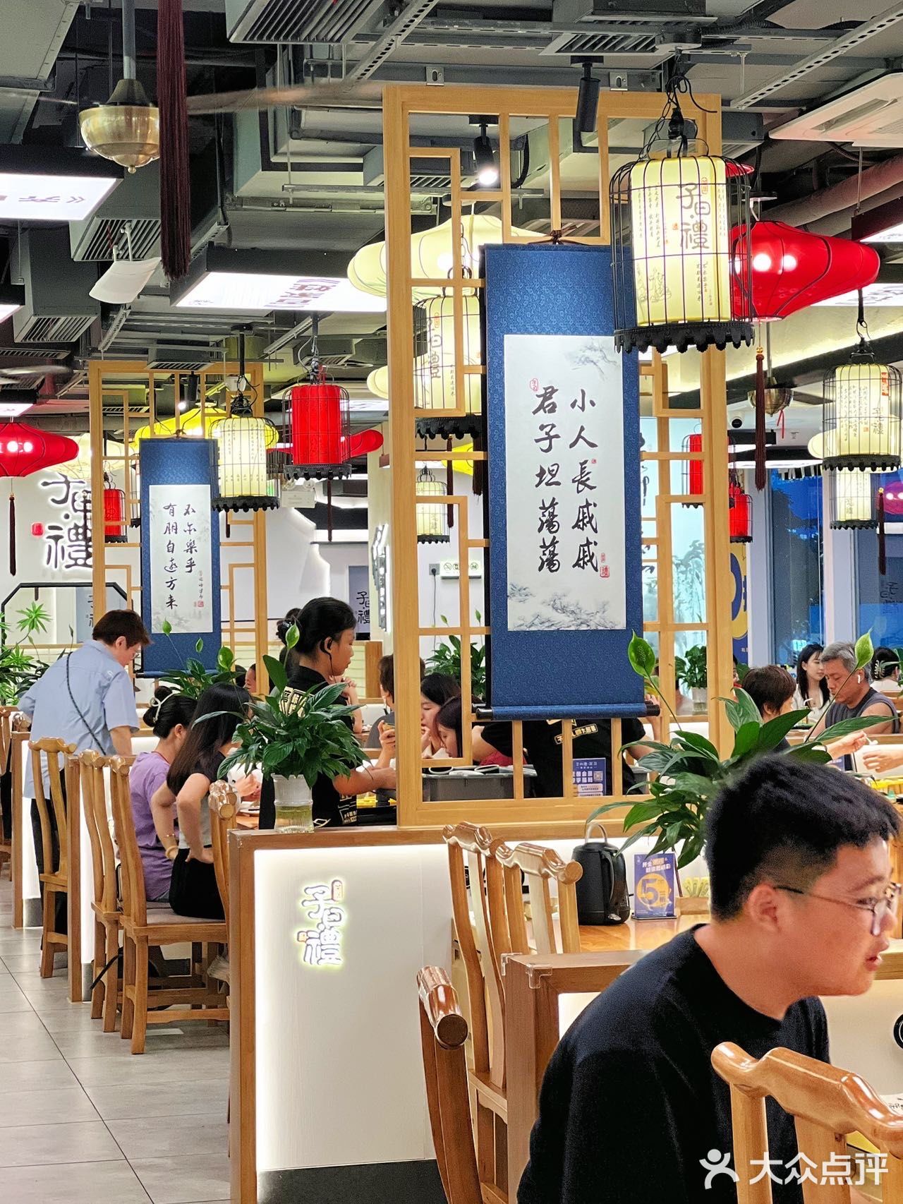 24小时茶点天花板不来真的会亏…