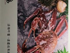 -万岛日本料理铁板烧(静安店)