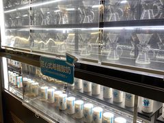 -Blueglass酸奶(财富购物中心店)