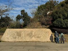 -牛首山文化旅游区