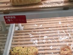 -味多美蛋糕(六里桥店)