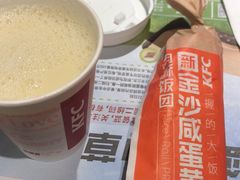 -肯德基(平江新城店)