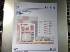 -崇光百货(尖沙咀店)