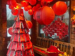 -禧室Joyous Lounge(禧园店)