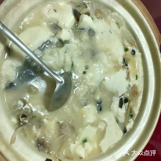 豆鱼花头王