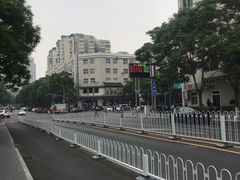 -满记烧饼(牛街东里小区一区店)