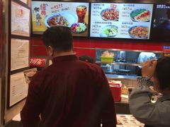 -和合谷(北新桥店)