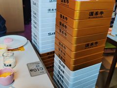 -温禾牛·和牛寿喜烧自助火锅(恒基名人店)