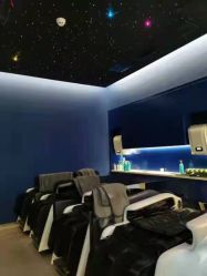 -PE SALON