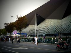 -东浩兰生上海世博展览馆