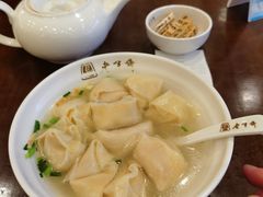 -老半斋(福州路店)