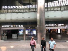 -虹桥新天地