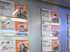 -超鹿运动(达信大厦店)