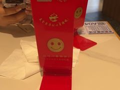 -粉小主·贵州酸汤牛肉粉(南京仙林金鹰店)