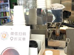 -卖呆儿咖啡(望京店)