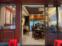 -恩宁刘福记(东华东路店)