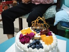 -福晶园益生菌蛋糕面包(紫荆山店)