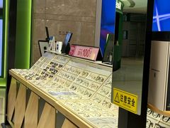 -LOHO眼镜(上海五角场合生汇店)