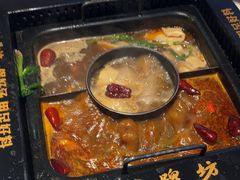 -老牌坊云南鱼豆花火锅(哈西万达店)