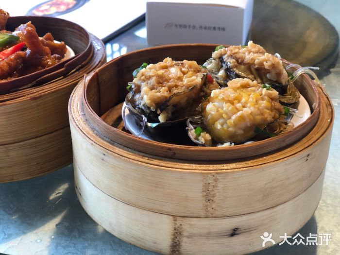 泮金大塘(北二七路店)图片