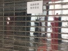 -风云再起游乐汇(南京常发广场店)