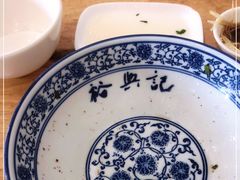 -裕兴记·三虾面(西北街总店)