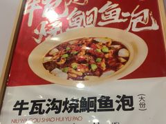 -海燕酒店(惠济路店)