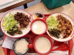 大王卤肉饭-永和大王(友谊店)