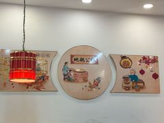-地锅公社·现炒地锅鸡·地锅鱼·夜宵(罗锦路店)