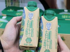 -迪卡侬(袁家岗店)
