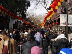 -民国红公馆·秦淮八艳(夫子庙店)