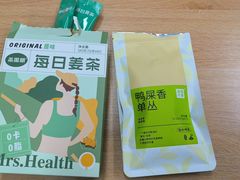 -神农美特好生鲜超市(丽华苑店)