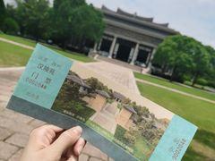 -汉陵苑