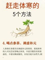 -克丽缇娜