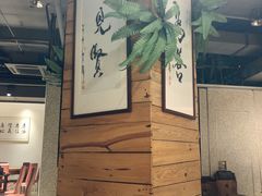 -素清香(解放路店)