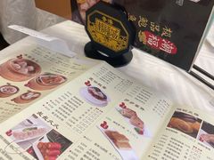 -潮福城大酒楼·潮粤菜·港式点心(阳光城店)