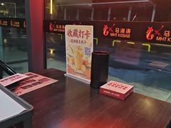 -马海涛牛肉串·午市牛腩饭·烧烤夜宵(领汇广场店)