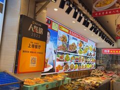 -渔家风味·鲅鱼水饺·央视展播·海鲜天津菜(开发区店)