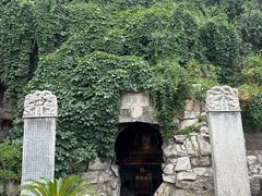 -千佛山风景名胜区