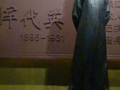 景点-雨花台烈士纪念馆
