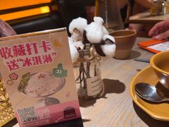 -耶里夏丽·新疆菜·28年喀什老馆(田林东路店)