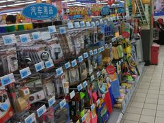 -大润发(花都店)