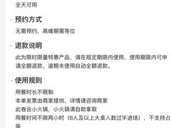 -巴犀烧烤(新崇光店)