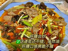 -洪霞餐馆