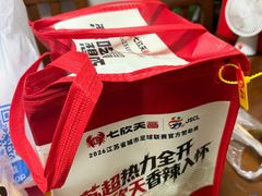 -七欣天香辣蟹火锅(无锡金太湖国际城店)