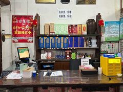-老家菜馆(正定店)